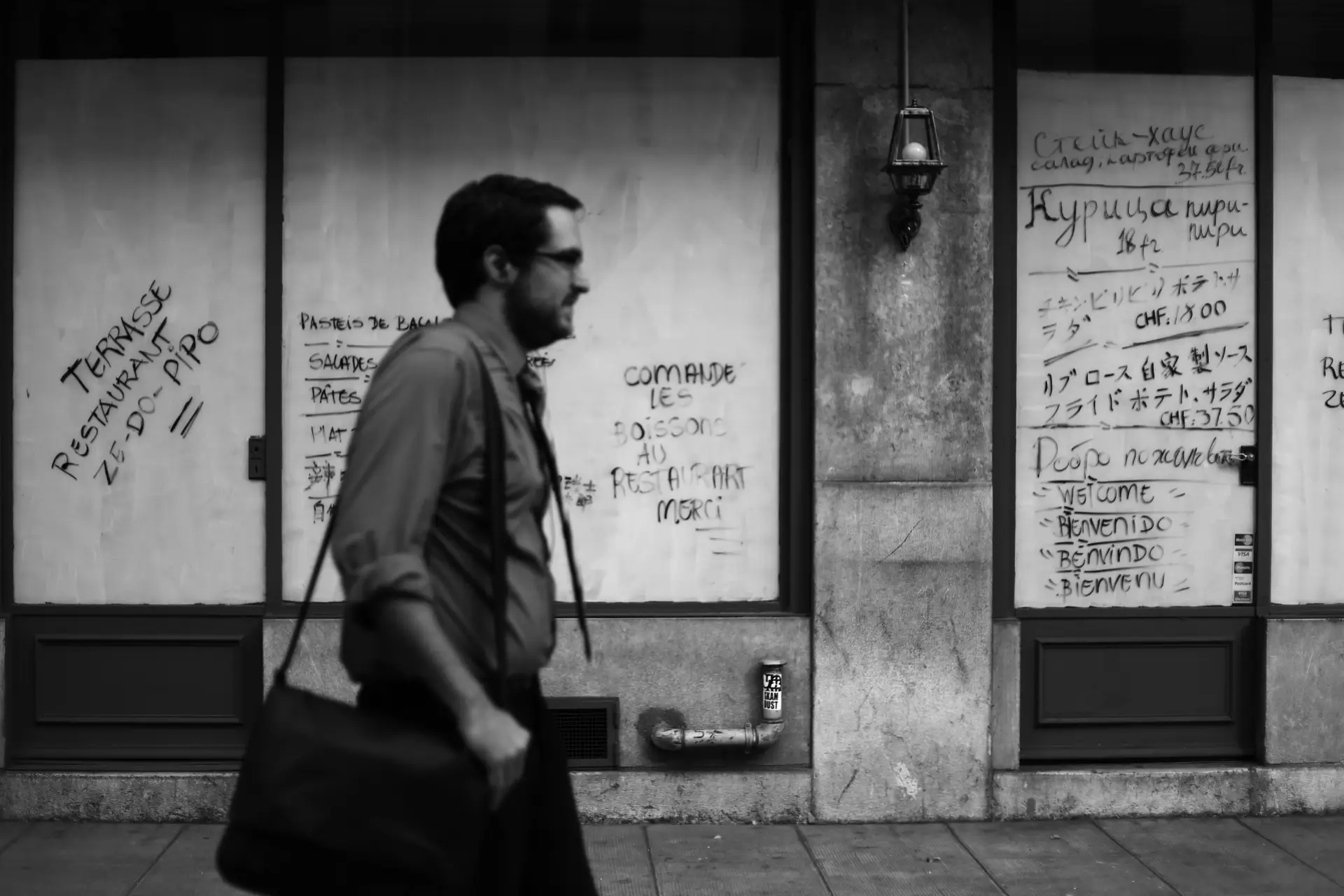 stephane-castella-photographe-geneve-street-00075